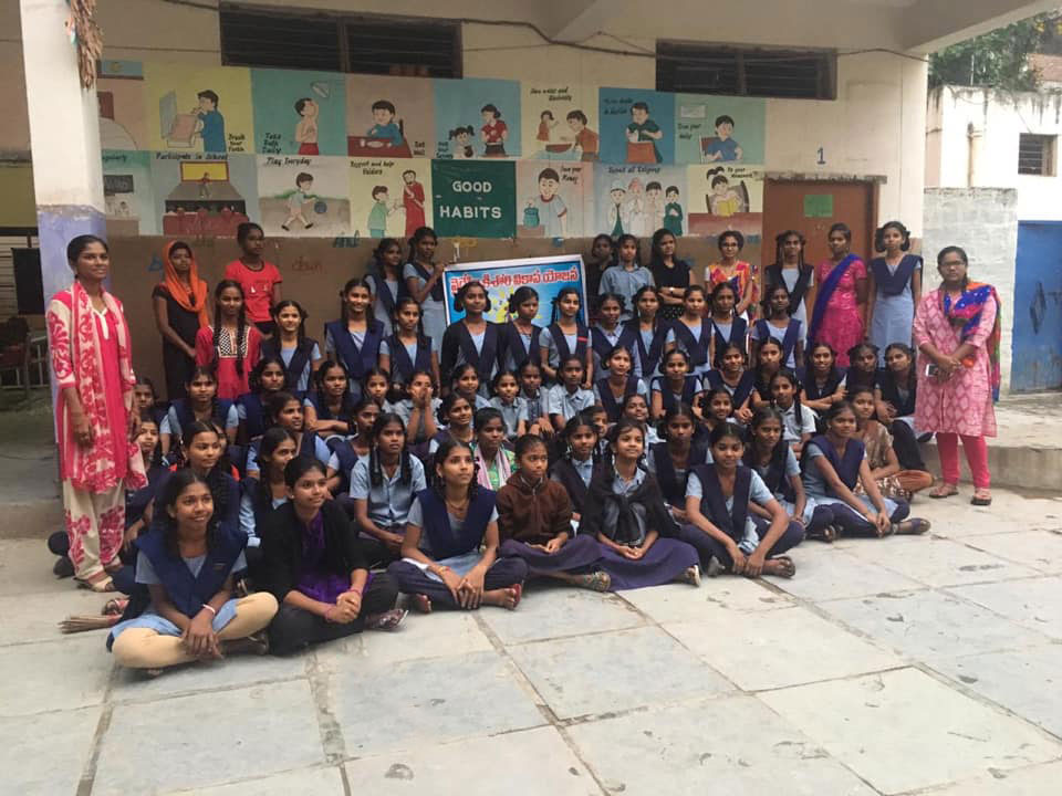 Hindu Rashtra Sangh Hindu Rashtra Sangh