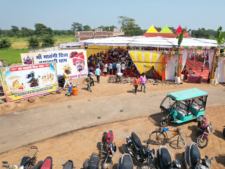 Hindu Rashtra Sangh Hindu Rashtra Sangh